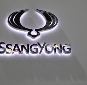 Ssangyong Badge