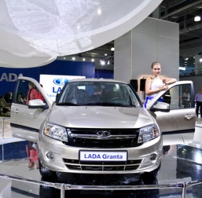 Lada Granta