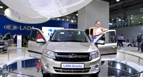 Lada Granta